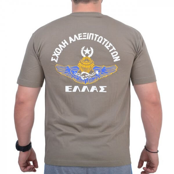 eagle-t-shirt-sxolh-aleksiptwtistwn-me-stampa-xaki-vamvakero-100