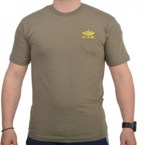 EAGLE T-shirt Υποβρύχιων Καταστροφών Με Στάμπα Χακί