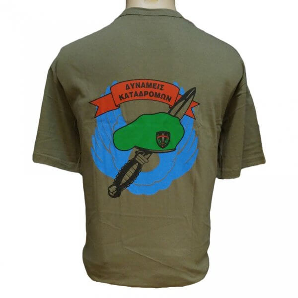 eagle-t-shirt-commando-forces-khaki-cotton