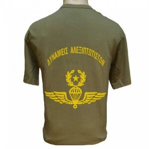 eagle-t-shirt-dynameis-aleksiptotiston-khaki