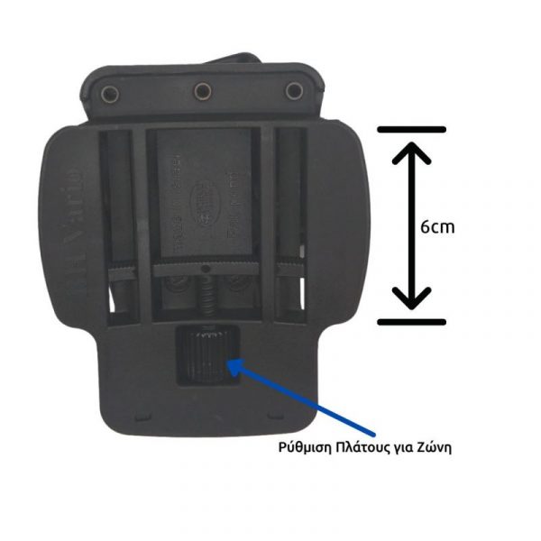 thikh-pistoliou-fobus-gl-2-vario-gia-glock-19-19x-17-25-45-44-23-22-31-32-34-35-8-3-e1670954248653-600x600